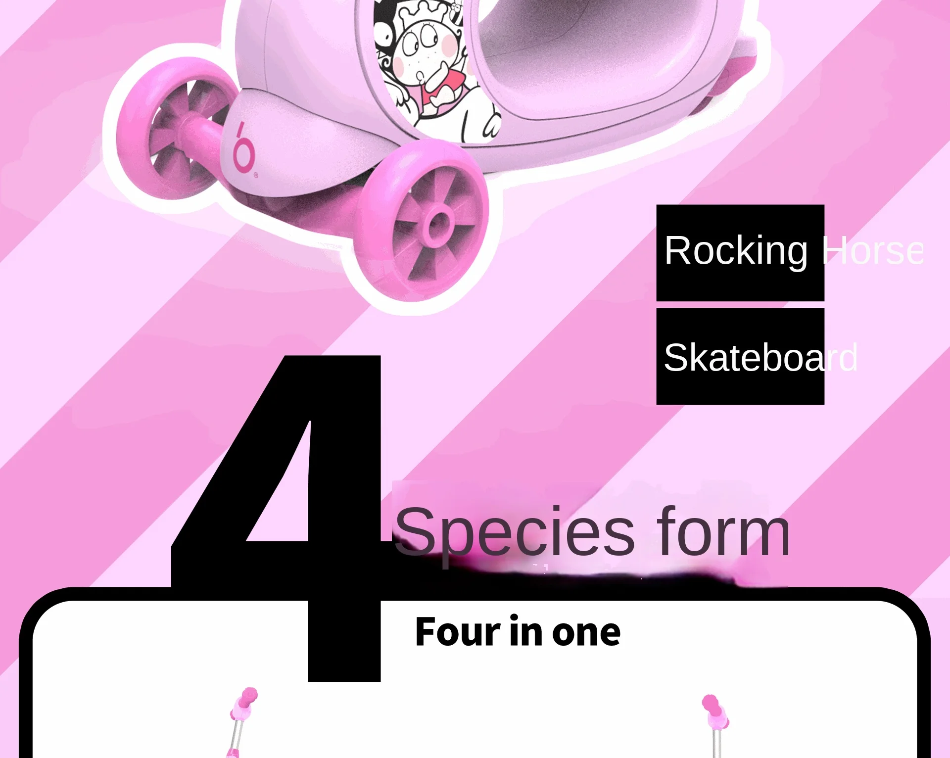 4 In 1 Multifunction Light Brake Scooter Rocking Horse Stroller Scooty 1-10 Years 19 4 In 1 Multifunction Light Brake Scooter Rocking Horse Stroller Scooty 1-10 Years