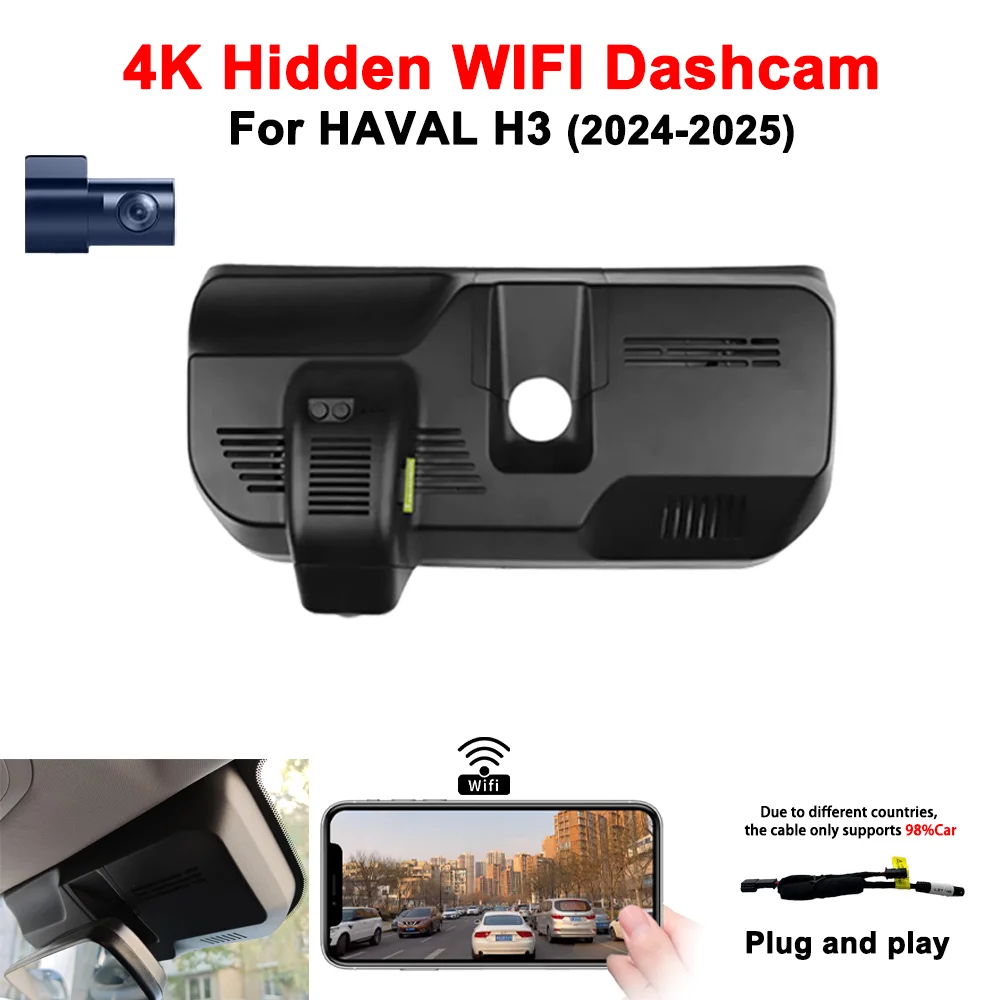 Car Dash Cam 4K HD 2160P Plug and Play Dash Cam For Haval H3 DOG Kugou Car WIFI Dvr Front and Rear Dashcam APP Control