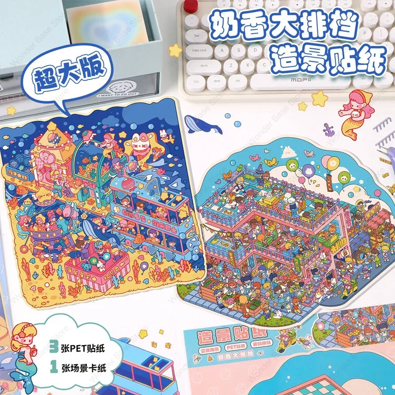 Plus Size 3D Cute Rabbit Kawaii Girl Scene Stickers Landscape Sticker DIY Pocket Cabin Scene Stacking Gift for Kid Child Student