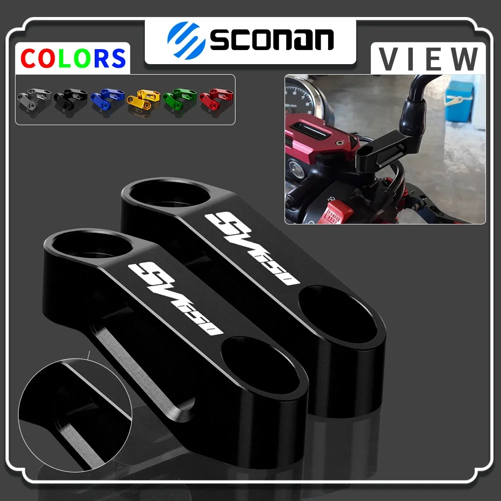 

For SUZUKI SV650 SV650S SV650 X SV 650 X/S Motorcycle Extended mirror bracket Rearview Mirror Extender Adaptor Accessories