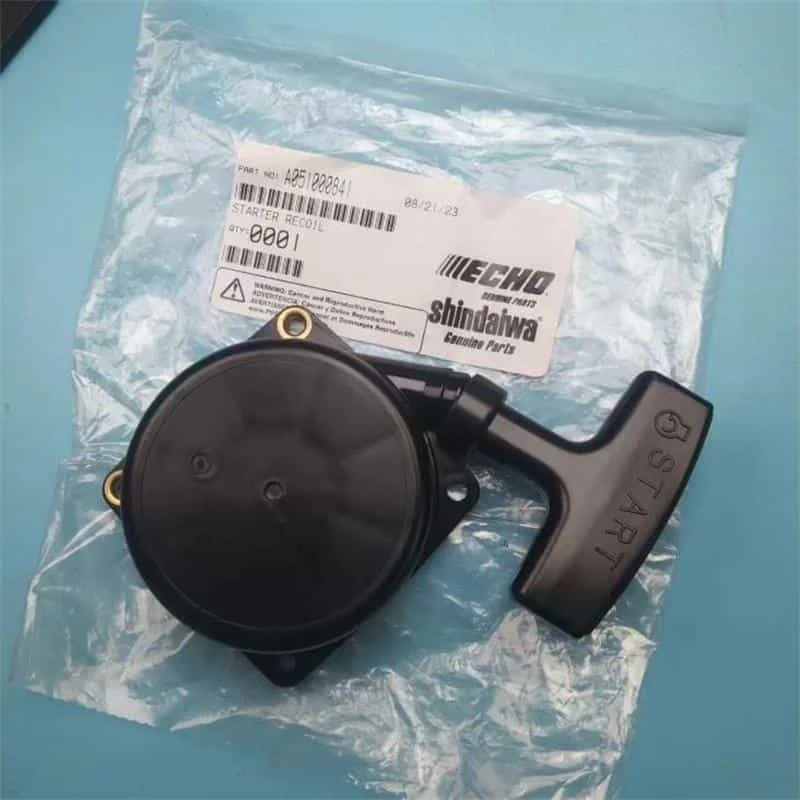 PB-770 RECOIL STARTER OEM