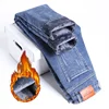 Men's Winter Snow Jeans Warm Stretch Straight Leg Thermal Jeans Man Fleece Denim Long Pants Blue Gray Fashion Classic Trousers 1