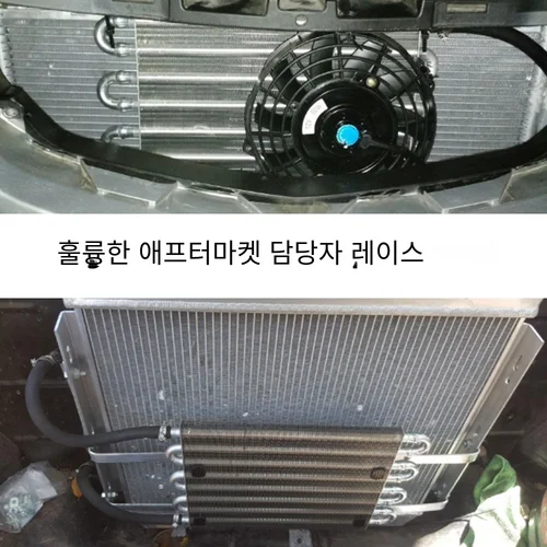 범용 알루미늄 원격 변속기 오일 쿨러, 자동 수동 라디에이터 컨버터 키트, 4 줄 6 줄 8 줄 TOC-1001 3