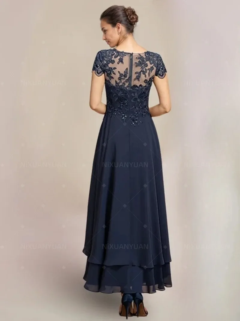 Mother of The Bride Dresses 2025 Wedding Guest Dresses for Special Occasions Prom Dress Party Elegant Mom Gala Groom Evening - 2