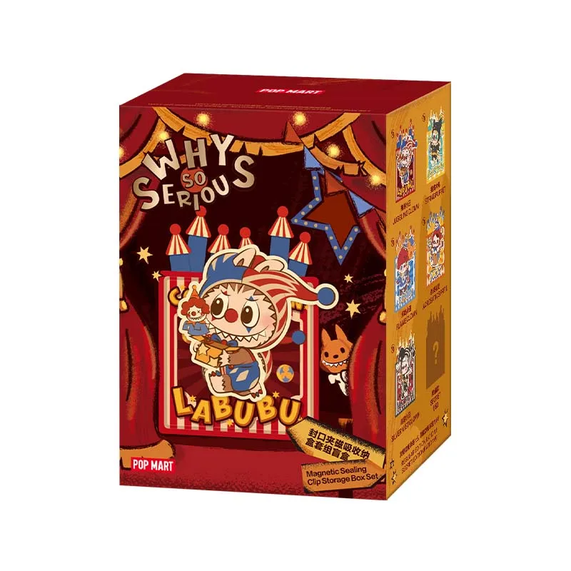 POPMART WHY SO SERIOUS マグネティックシーリングクリップ収納