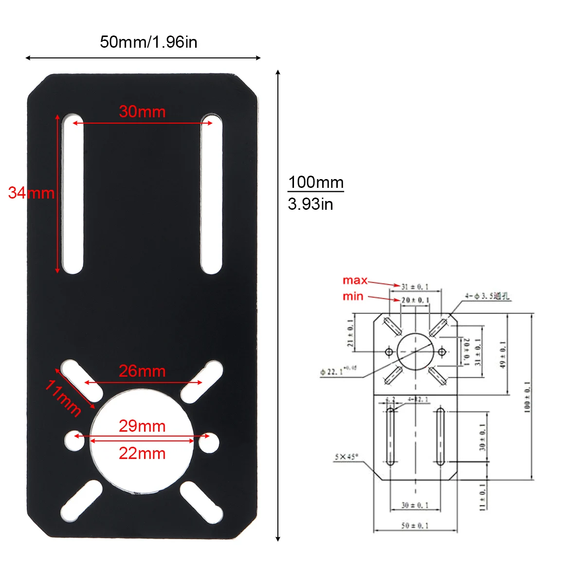 775 Motor Mounting Bracket Universal Straight Plat Fixing Mounting Bracket for 750/755/775/795/895 DC Motor 28/35/42 Stepper