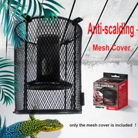 Reptile Anti-Scalding Lampshade Reptiles Pet Heating Lamp  Bulbs Mesh Cover Round & Square Shape for Turtle Snake Lizards 1