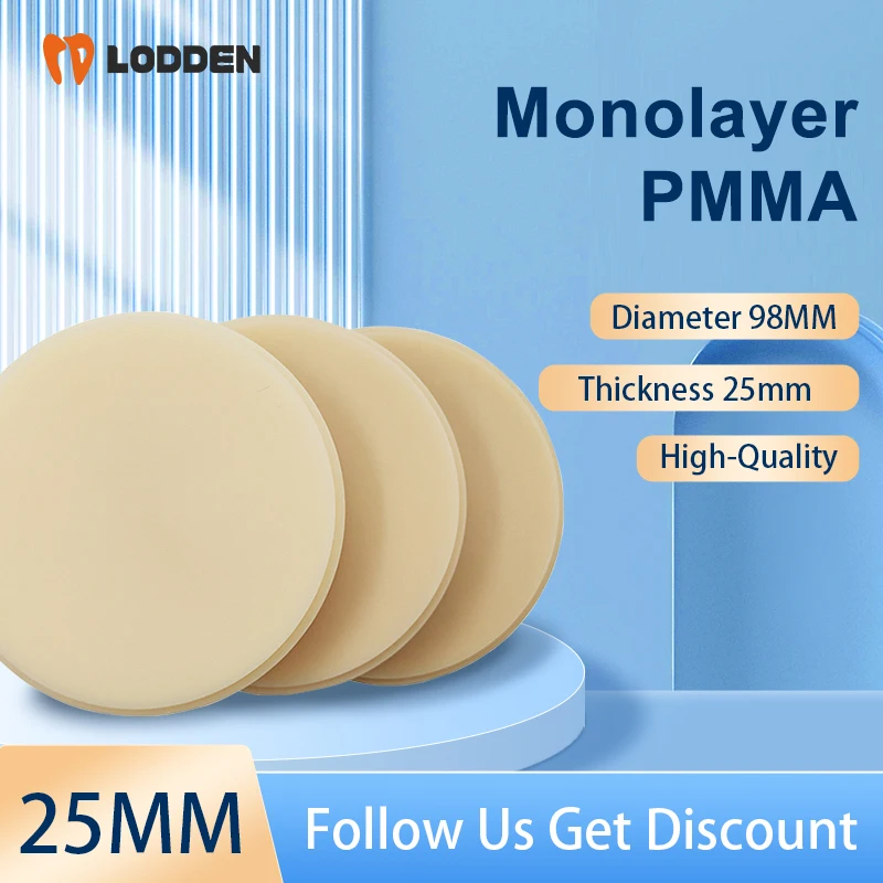 

25MM Dental PMMA Monolayer For Dental Lab Materials Preshade Monochrome Resin Disc CAM/CAD VITA 16 Color 98mm Dentist Materials