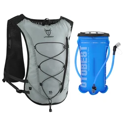 Ultra Lightweight 10L Hydration Vest Backpack with 2L Water Bladder - L (Gray W Blue Bladder)