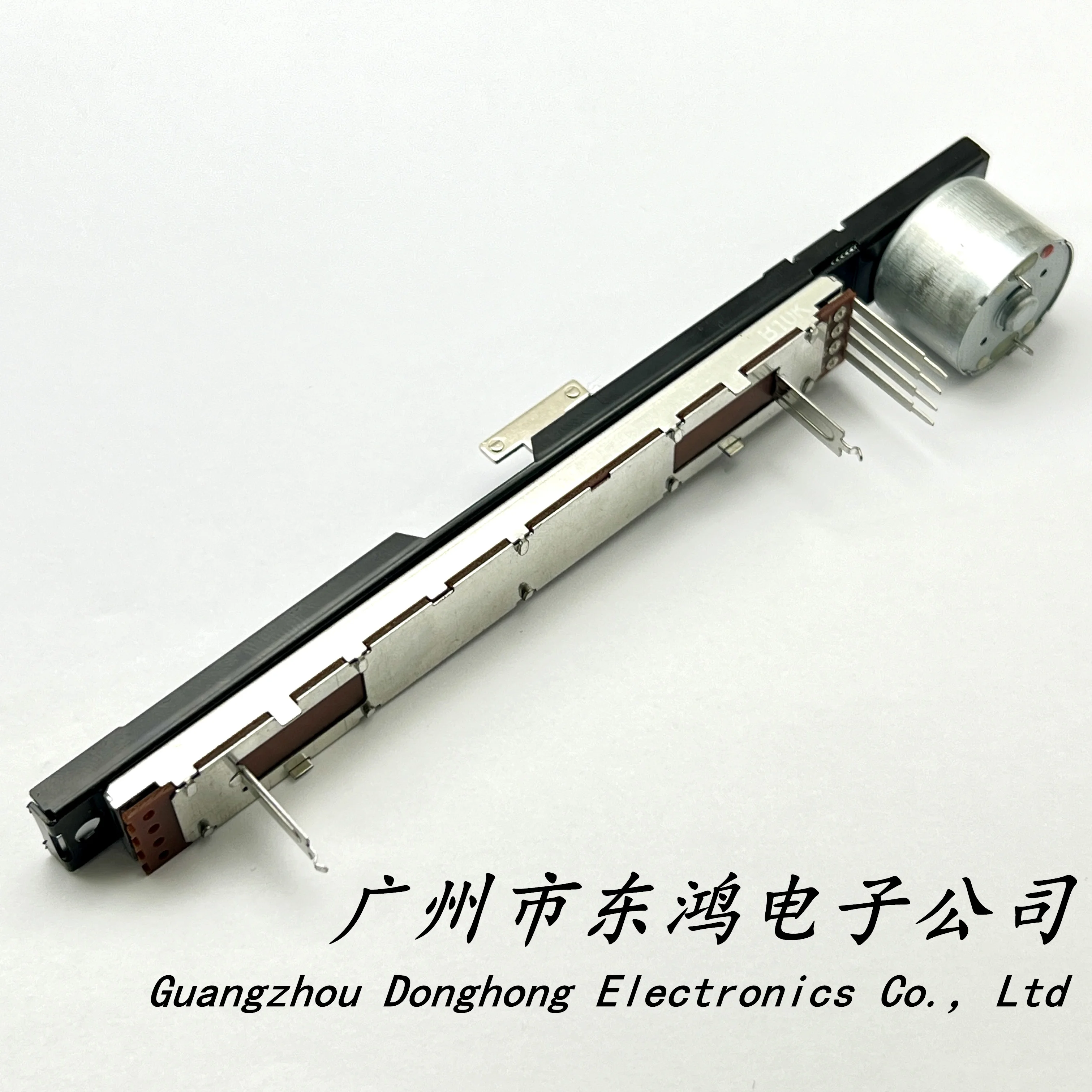 1 PCS replaces the professional GL80 QU16 QU18 QU24 QU32 electric motor sliding pusher B10K of the Japanese Allen mixing console