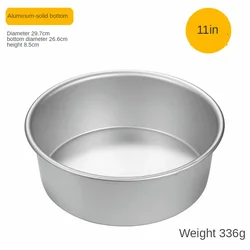 Premium Aluminum Round Cake Mold with Solid Bottom - Ideal (White 11 inches)