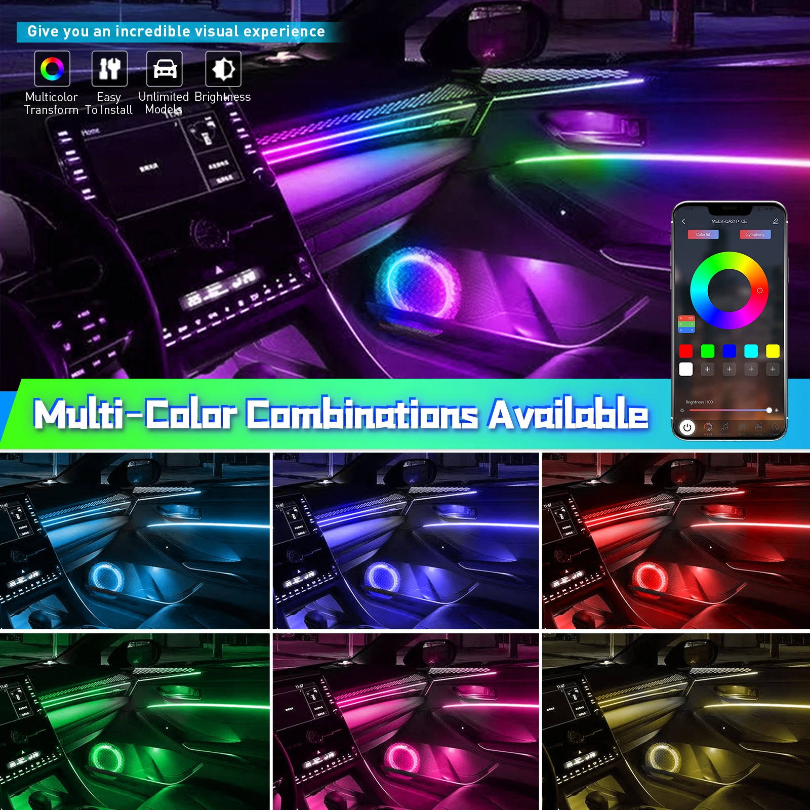 Рисунок 4 - 5,9 дюймовый симфонический RGB