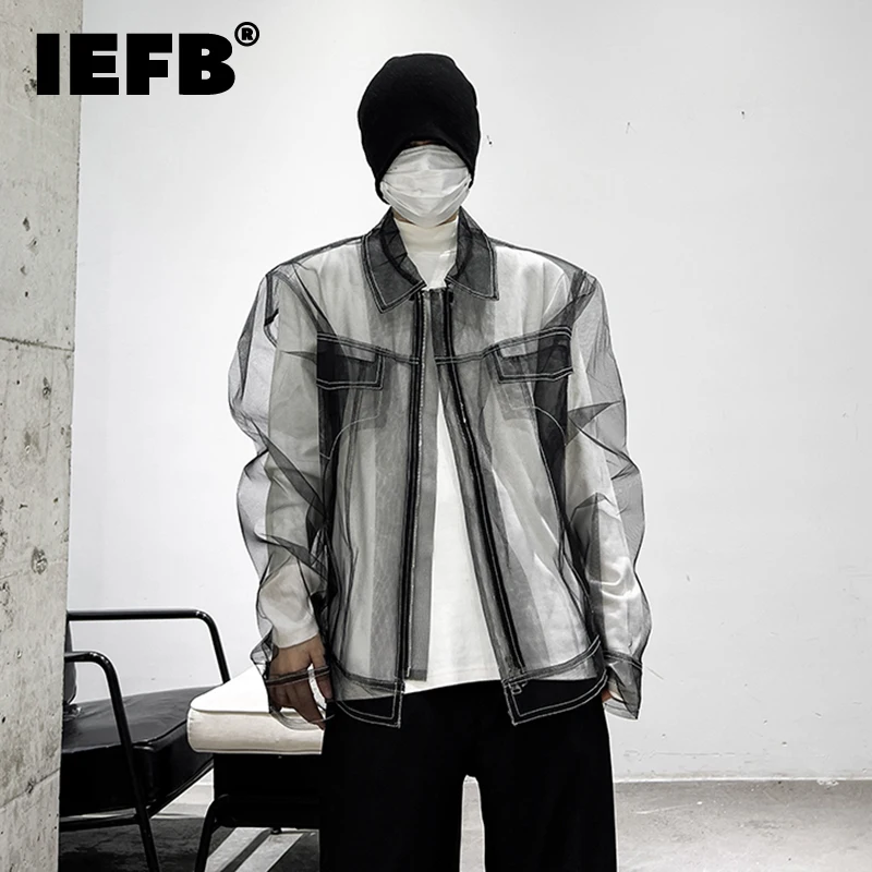 

Новая весенняя модная сетчатая куртка IEFB, Мужская однотонная уличная одежда в стиле ретро на молнии, мужская одежда в стиле пэчворк, 2023 9A7225
