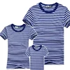 Russian Naval Telnyashka Marine Submarine Force Family Set Sailor's Striped Shirt Family Matching Parent-child Clothing T-Shirt 3