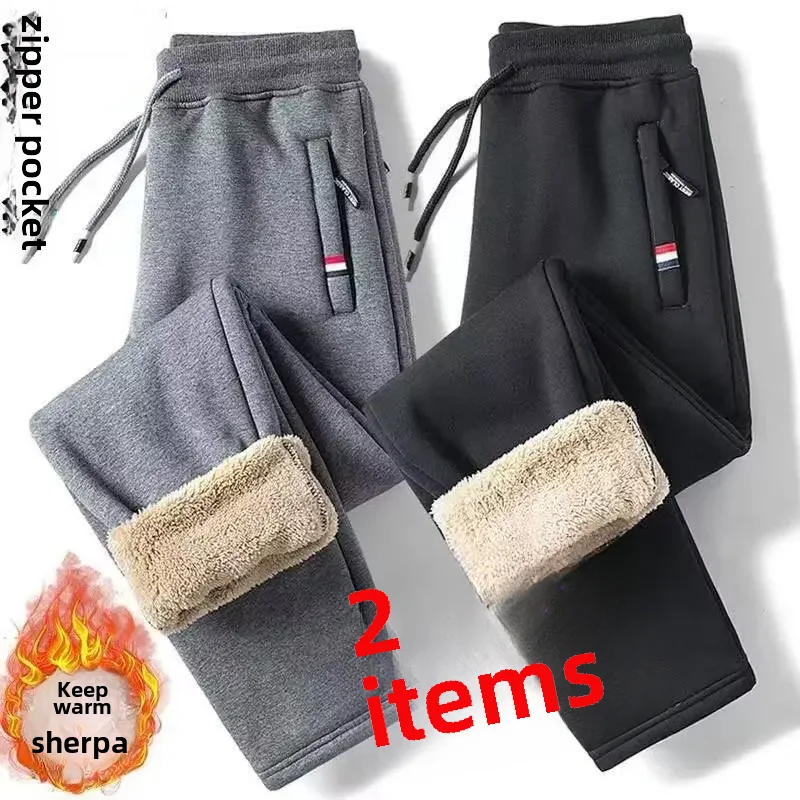 Autumn Winter Thickened Fleece-lined Casual Pants Men's Sport Loose-fit Tie-up Pants Male