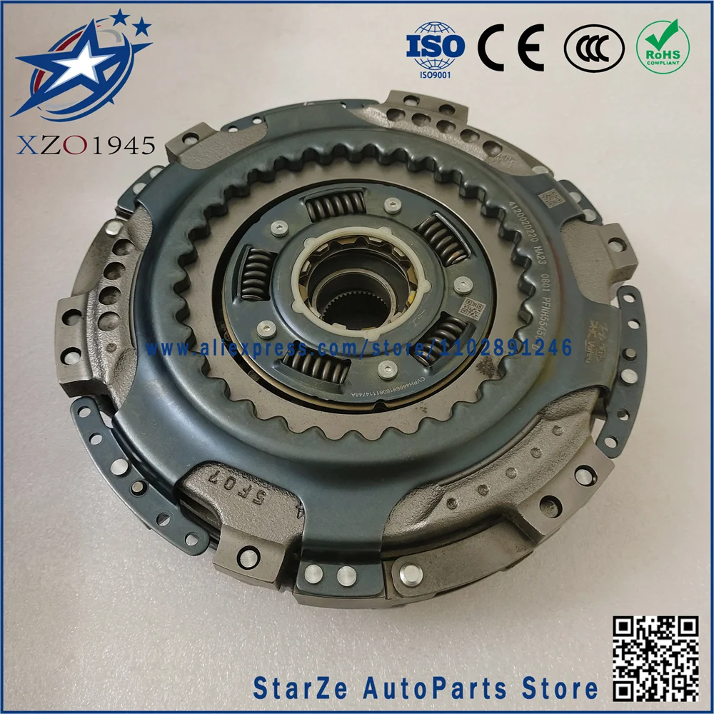 기아 스포티지 옵티마 K5 2016-2019 1.6T 41200-2D220 D7UF1 412002D220 현대 투싼 소나타 변속기 듀얼 클러치 K에 적합