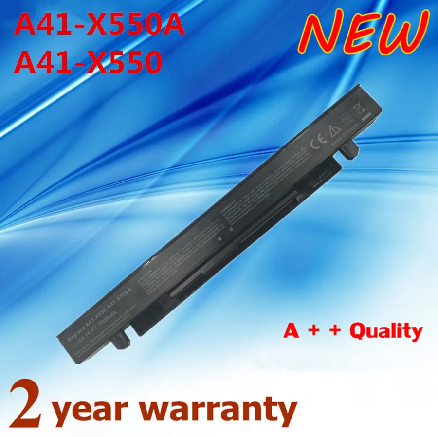A41-X550A A41-X550 Аккумулятор для ноутбука ASUS X550 X550C X550B X550V X550D X550C X550CA X550CC X550CL X450 X450C X450CA X450CC