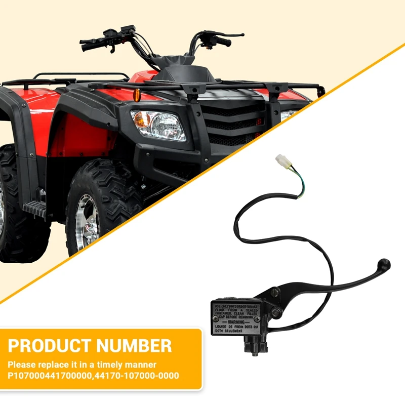 

Рычаг главного тормозного цилиндра для Hisun HS500 500CC HS700 700CC 44130-107-0000