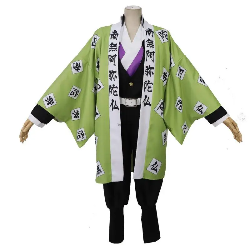 family halloween costumes Demon Slayer Kimetsu No Yaiba Cosplay Himejima Kyoumei Cosplay Costume Uniform Anime Kimono Men Women Halloween Costume Wig homemade halloween costumes