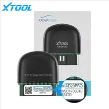 AD20PRO