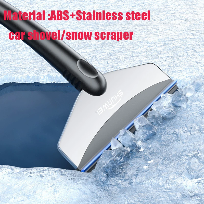 2pc snow remover car window cleaning brush glass wiper suitable for bathroom mirror window auto wiper ice scraper car wrap tools