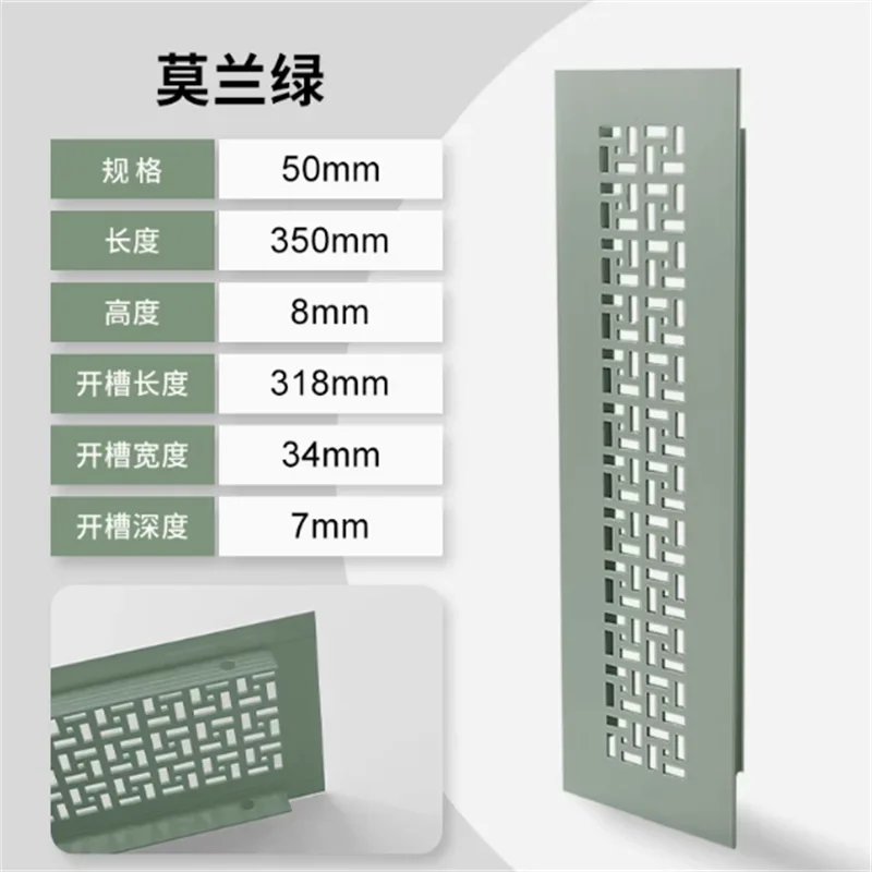 Premium Wide Square Rectangle Aluminum Air Vent Ventilator Grille Cover Air Conditioner Closet Shoe Cabinet 1pcs 50ｍｍ 80mm air vent grille,ventilation grille,air vent cover