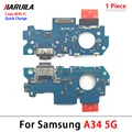 A34 5G With IC