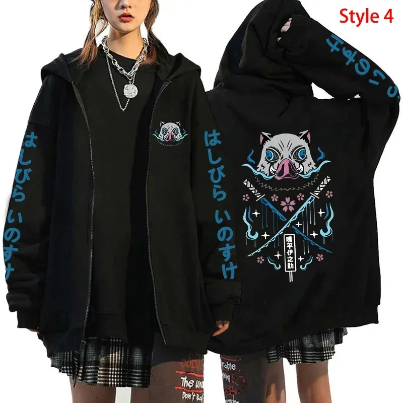 Style 4