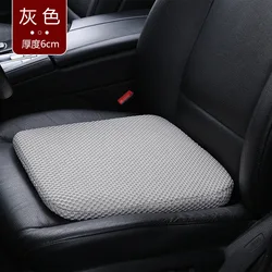 Enhanced Comfort Car Booster Seat Cushion - Breathable, Portable Wedge Pad for Heightened Seating and Fatigue Relief (Gray)