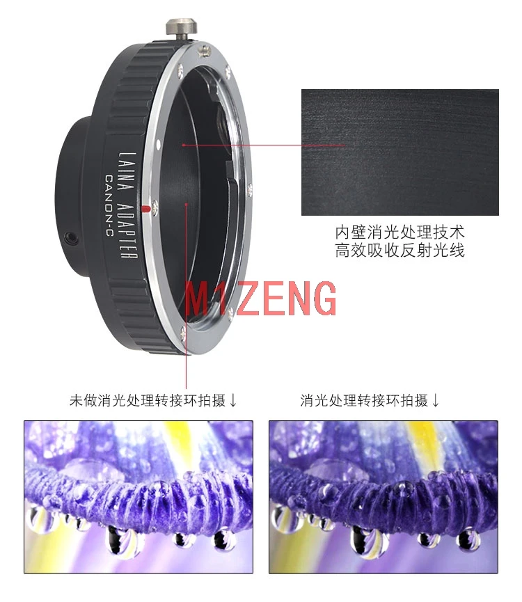 Description Picture 5 of itemEOS-C Adapter ring for Iconic Brand ef eos mount lens to  C Mount 16mm CCTV Film cinema cine camera