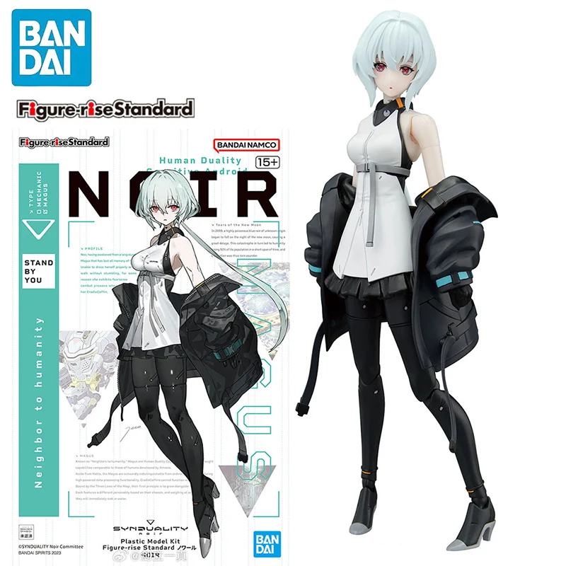 

In Stock BANDAI Original Figure-rise Standard Anime Figure SYNDUALITY Noir Ver. PVC Action Figures Model Assemble Collection Toy