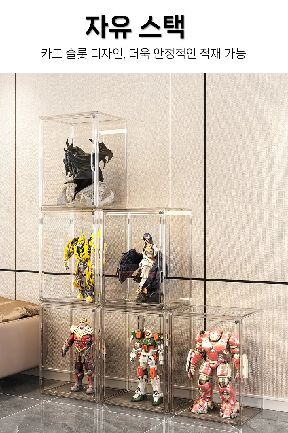 1/3PCS Handmade Blind Box Storage Display Rack Cartoon Animal Ornaments Transparent Display Box Bubble Transparent Box