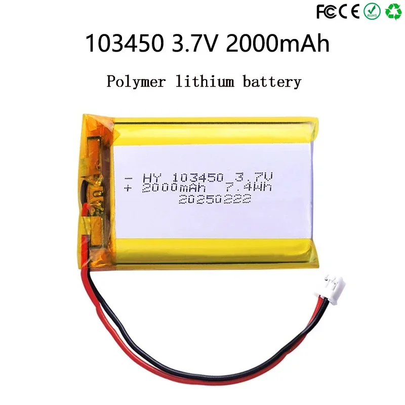 3.7V 2000mAh Polymer Lithium Rechargeable Battery For Camera GPS MP5 Bluetooth Headset