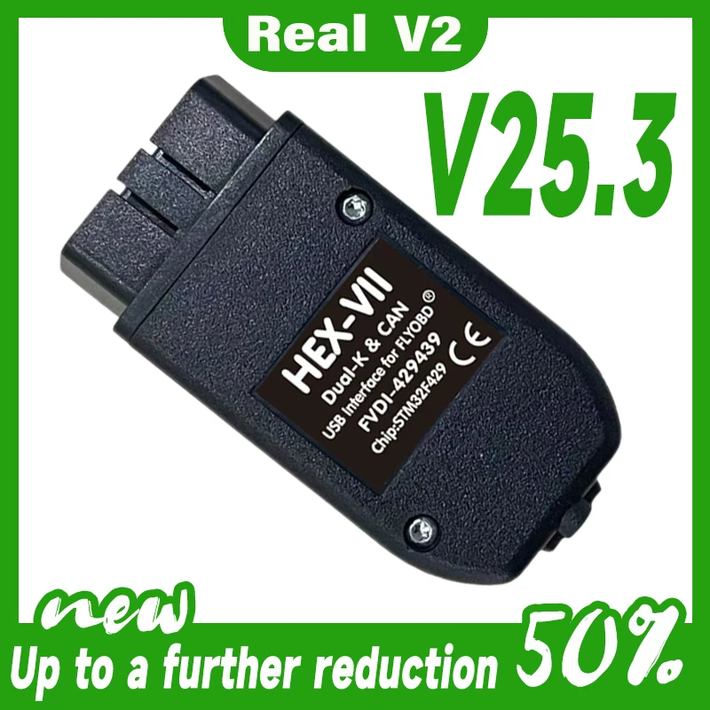 NEWHEXV2OBD2DiagnosticScannerVCDSV25.3Multi-LanguageforVWAudiSkodaSeatVCDS-V2VAGCOMfrom1996-2024-AliExpress34