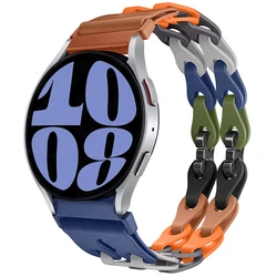 Bracciale Elegante con Catena in Silicone - Design Versatile 22mm/20mm