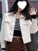 New Corduroy Jacket Women's Short Casual Collar Outerwear Autumn Versatile Stylish Leisure Top Coat Polyester Fiber Made in Chin