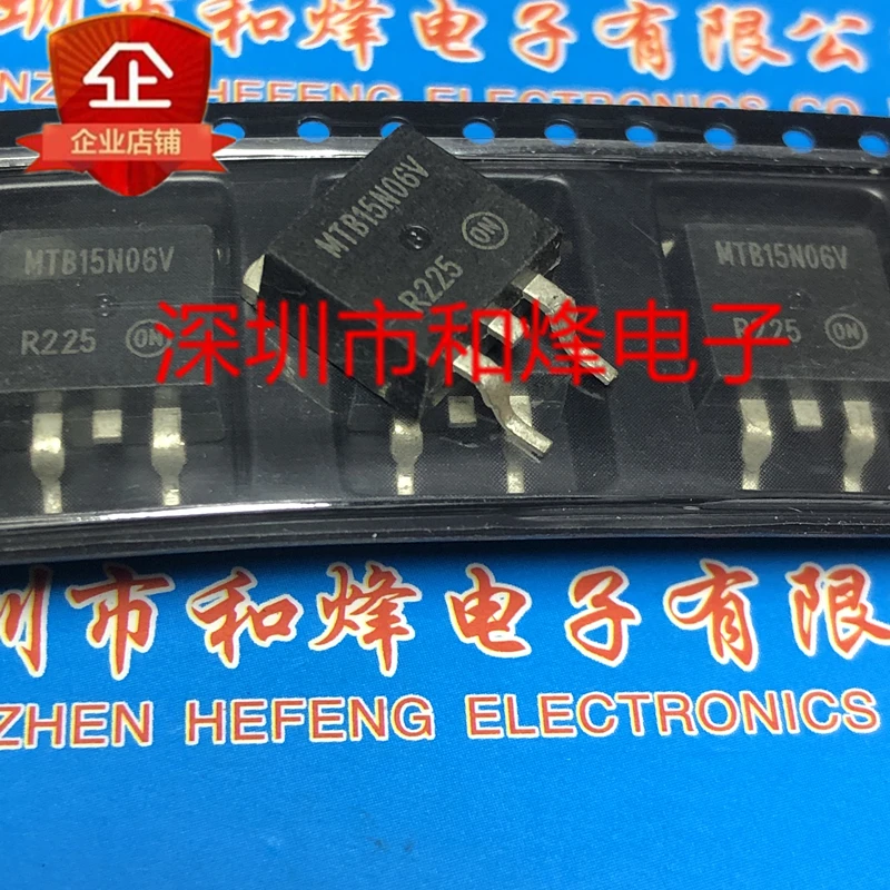 

5PCS-10PCS MTB15N06V TO-263 15A 60V NEW AND ORIGINAL ON STOCK