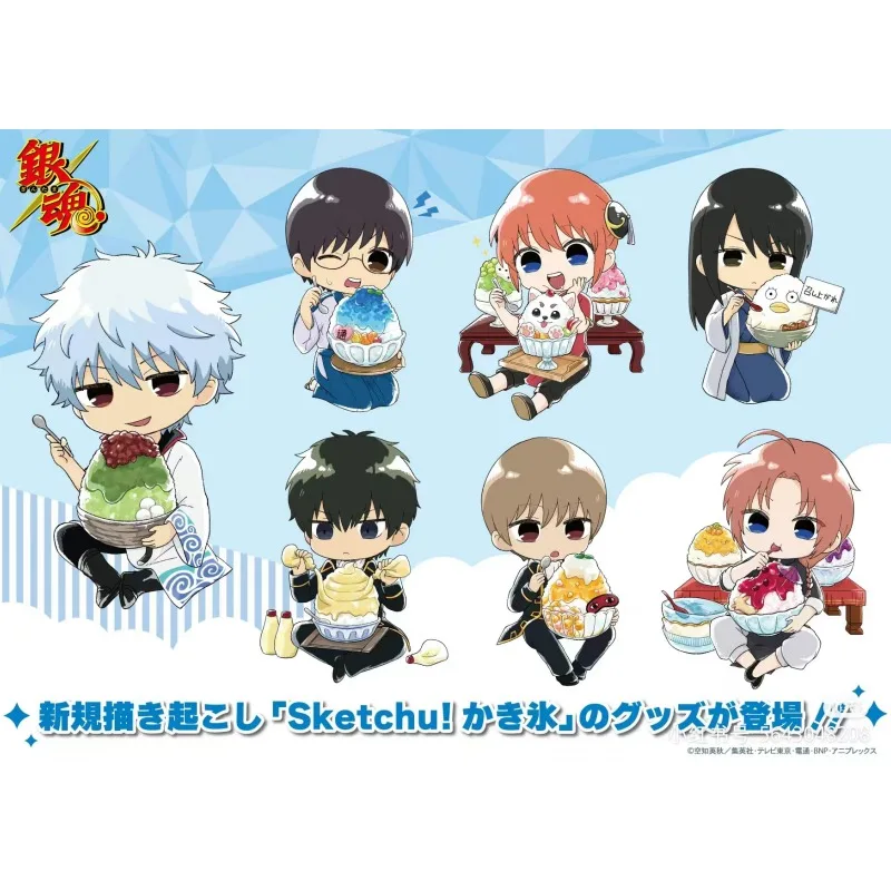 Кукла Gintama btchu со льдом, настольный декор, Саката, гинтоки, стоячая кагура, коллекционное украшение, Shimura Shinpachi, акриловая кукла