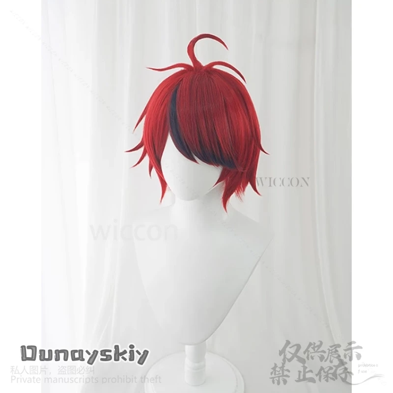 The Hundred Game Line Cosplay Sumino Takumi Anime Wig Short