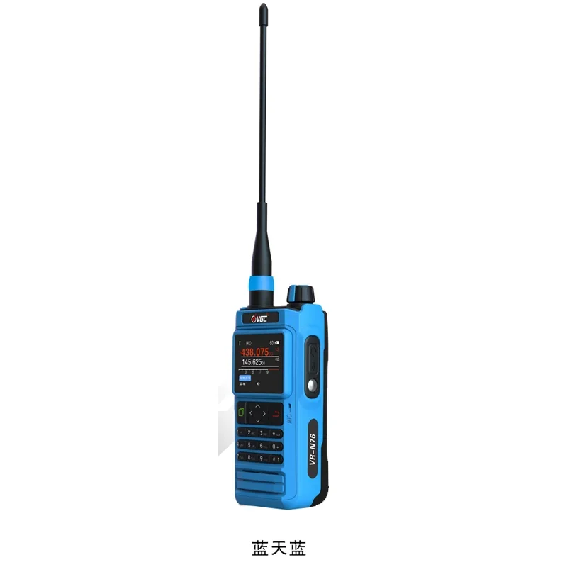 VR-N76 Walkie Talkie VHF/UHF 136-174/400-470 With GPS Positioning IP67 Waterproof Bluetooth APRS Function Ham Two Way Radio 5