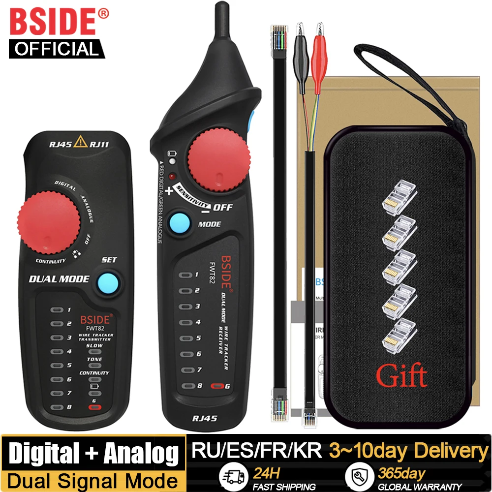 BSIDE Netzwerkkabel-Tracker, digital + analoges Signal, RJ11/RJ45/Cat5/Cat6, Telefonkabel, Tracer, Ethernet, LAN-Tester, Detektor, Finder