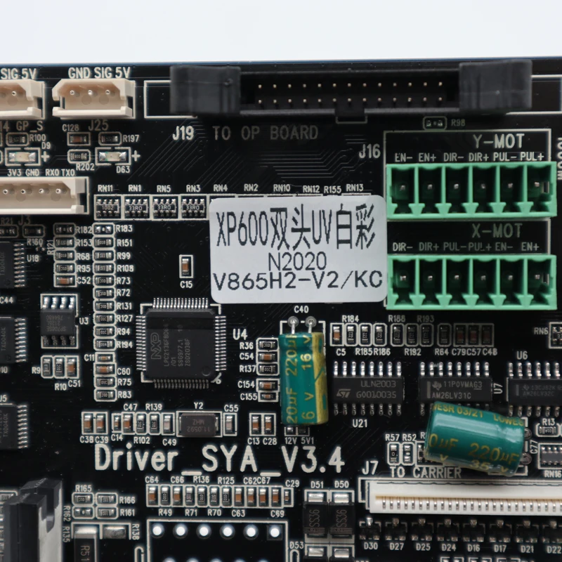 더블 xp600 프린트 헤드용 Senyang 보드 키트, UV 프린터, 컬러 화이트 잉크, CMYK + W DX11 보드, 6 키 패드, 새 버전