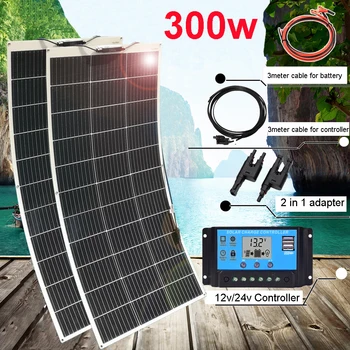 300w 150w flexible solar panel kit photovoltaic panel 12v battery charger system for home camper boat RV car DHL ship