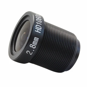 Obiettivo HD M12 con filtro passa stretto IR da 850 nm per fotocamera USB ELP