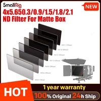 SmallRig 4 x 5.65 ND Filter 0.3 /0.9/1.5/1.8/2.1(1/3/5/6/7 Stop) Waterproof Anti-scratch With 4 x 5.65" For Matte Box System 1