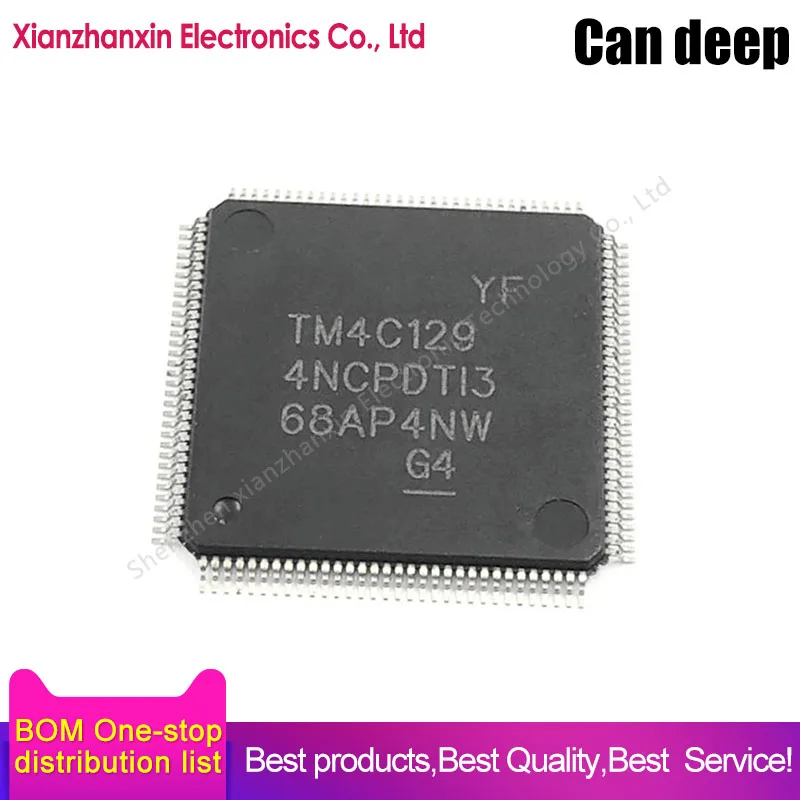 

1PCS/LOT TM4C1294NCPDTI3 TM4C1294NCPDT13 TM4C129 QFP128 Micro controller chip brand new original
