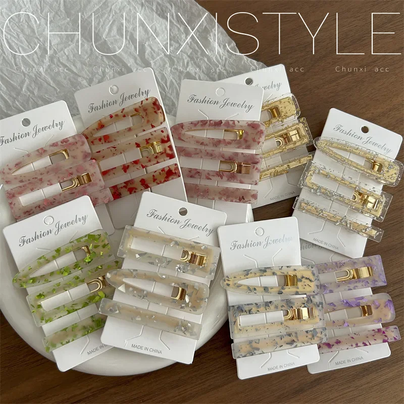 

2023 New Fashion 2/3 Piece Set Hairpin Edge Clip Women's Girls' Hair Jewelry Fashion Geometry Hairpin Women's Hair Jewelry Gift