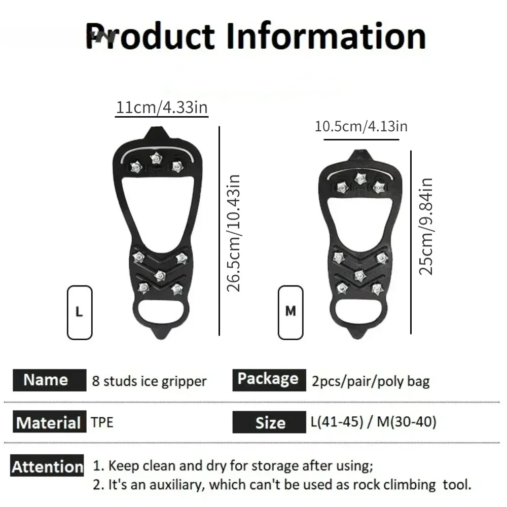 Professional Climbing Crampons 1 Pair 8 Studs Anti-Skid Ice Snow Walking Shoes Spike Grip Winter Outdoor Equipment Camping Gear climbing crampons ice gripper spike