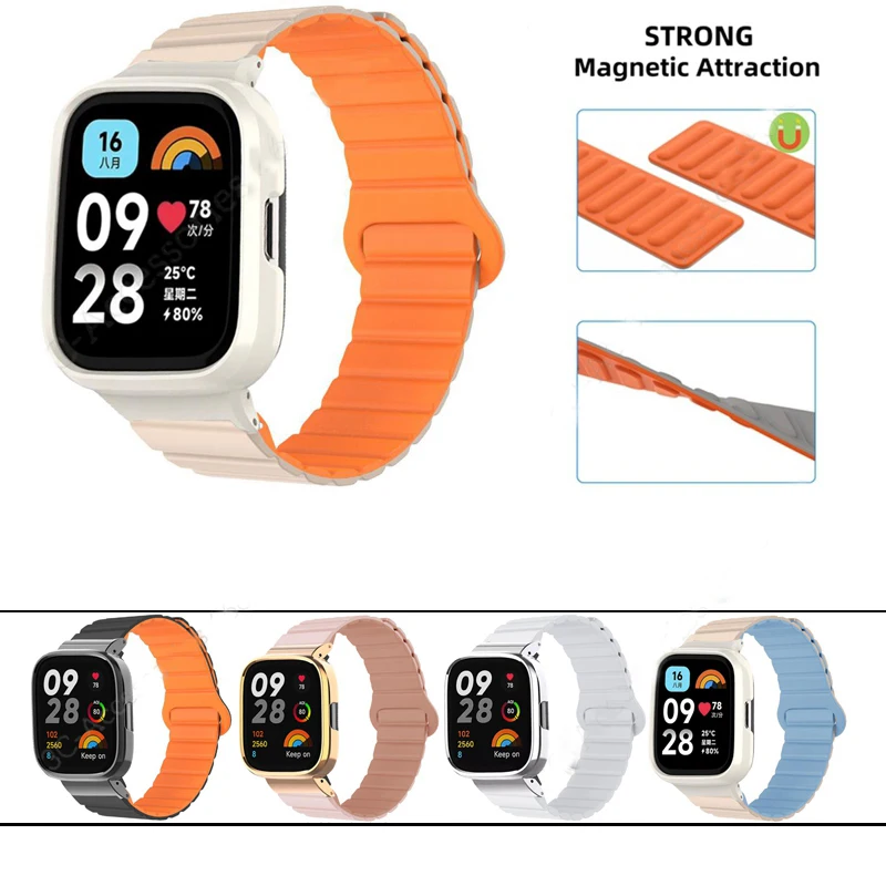 

Силиконовый магнитный ремешок для Redmi Watch 3 Active, сменный спортивный браслет для смарт-часов Redmi Watch Lite 2 3 3 Active Loop