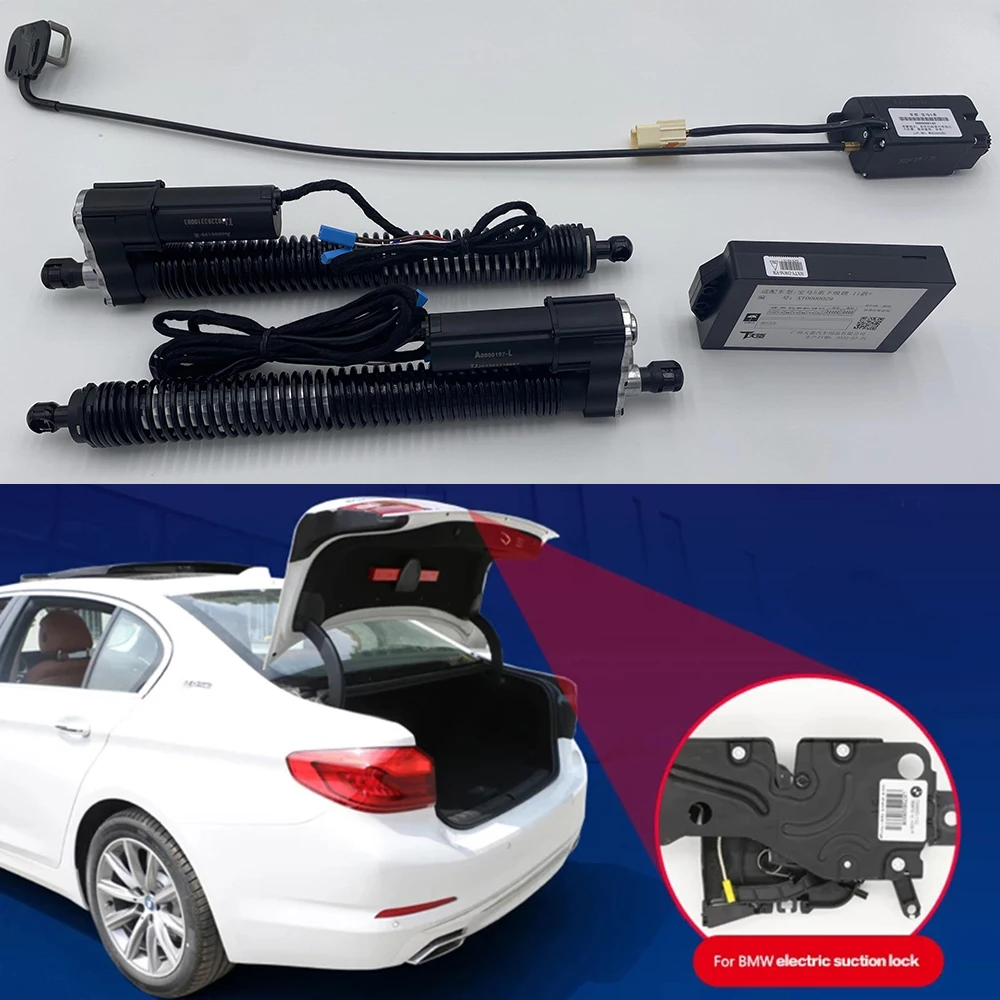 Electric Tailgate For BMW F10 F11 Tail Box Intelligent Electric Tail